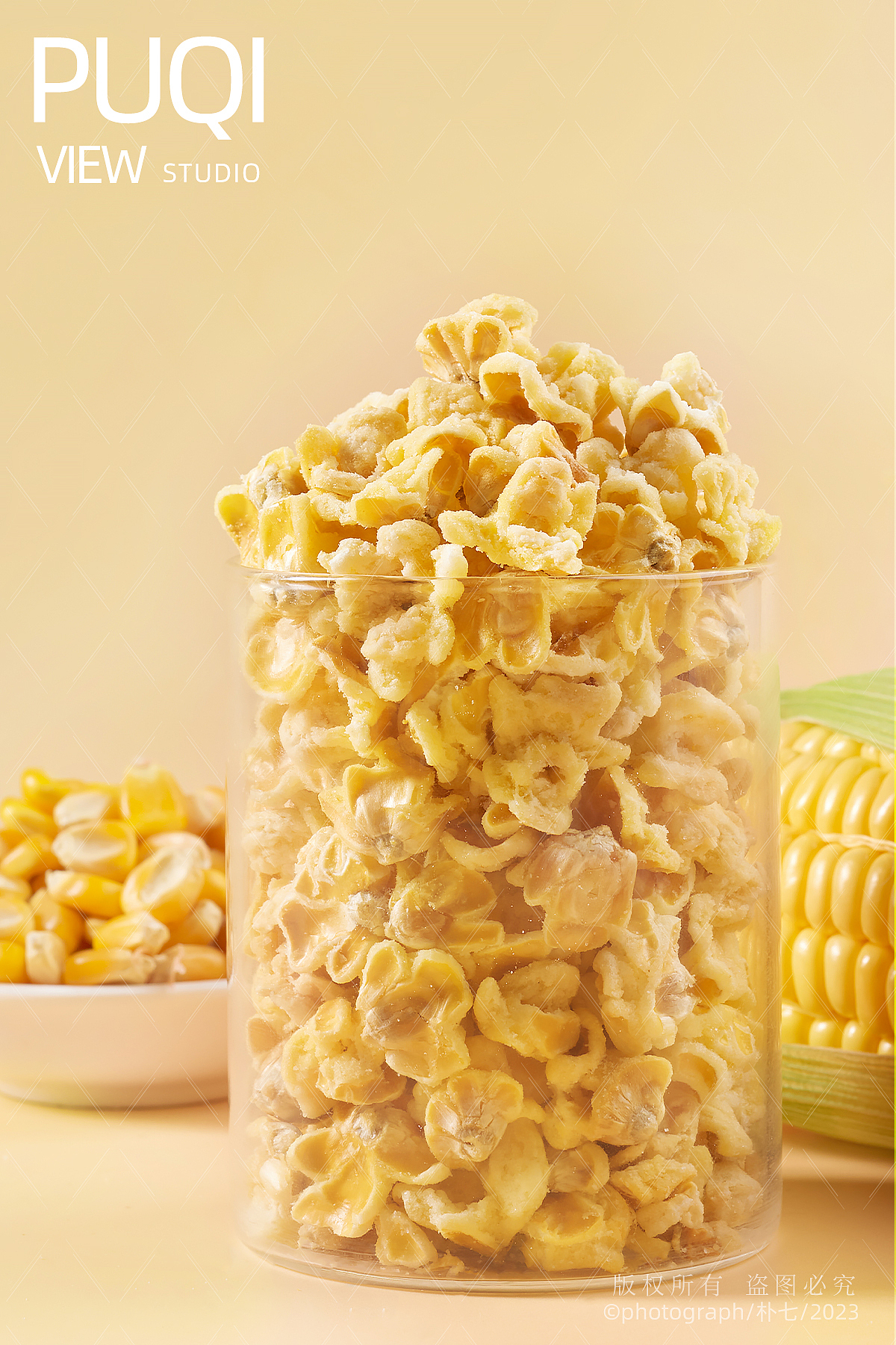 黄金玉米花✖️哎哟小马|零食果干摄影