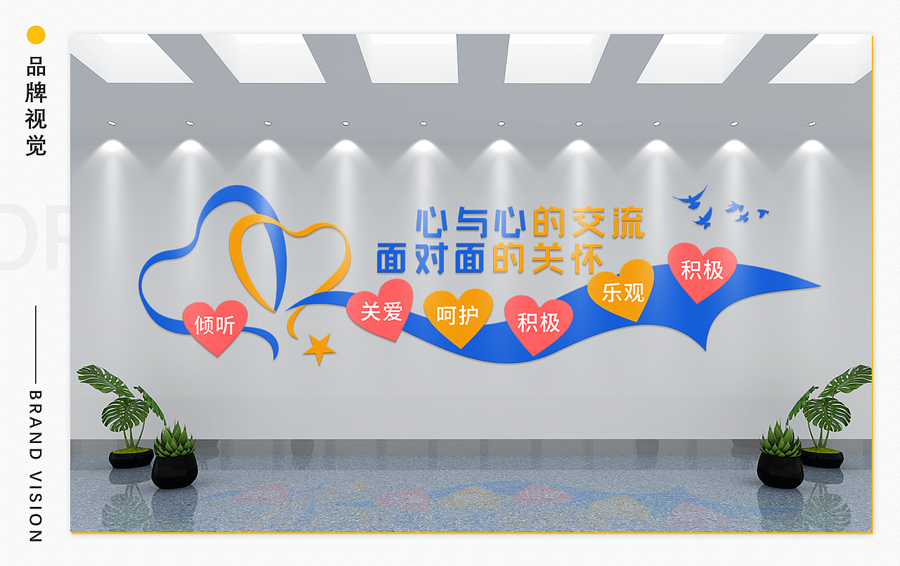 2023-平面设计个人作品集（图ZMzQ4Njg1NjAw） - 品牌 - 站酷设计师Z栈1118原创素材 - 站酷ZCOOL