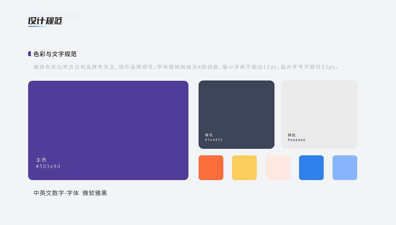 「零碎的岛屿终会遇到海」个人简历作品集（图ZMzQ3NTIyOTM2） - 其他UI - 站酷设计师DAWAN大菀原创素材 - 站酷ZCOOL