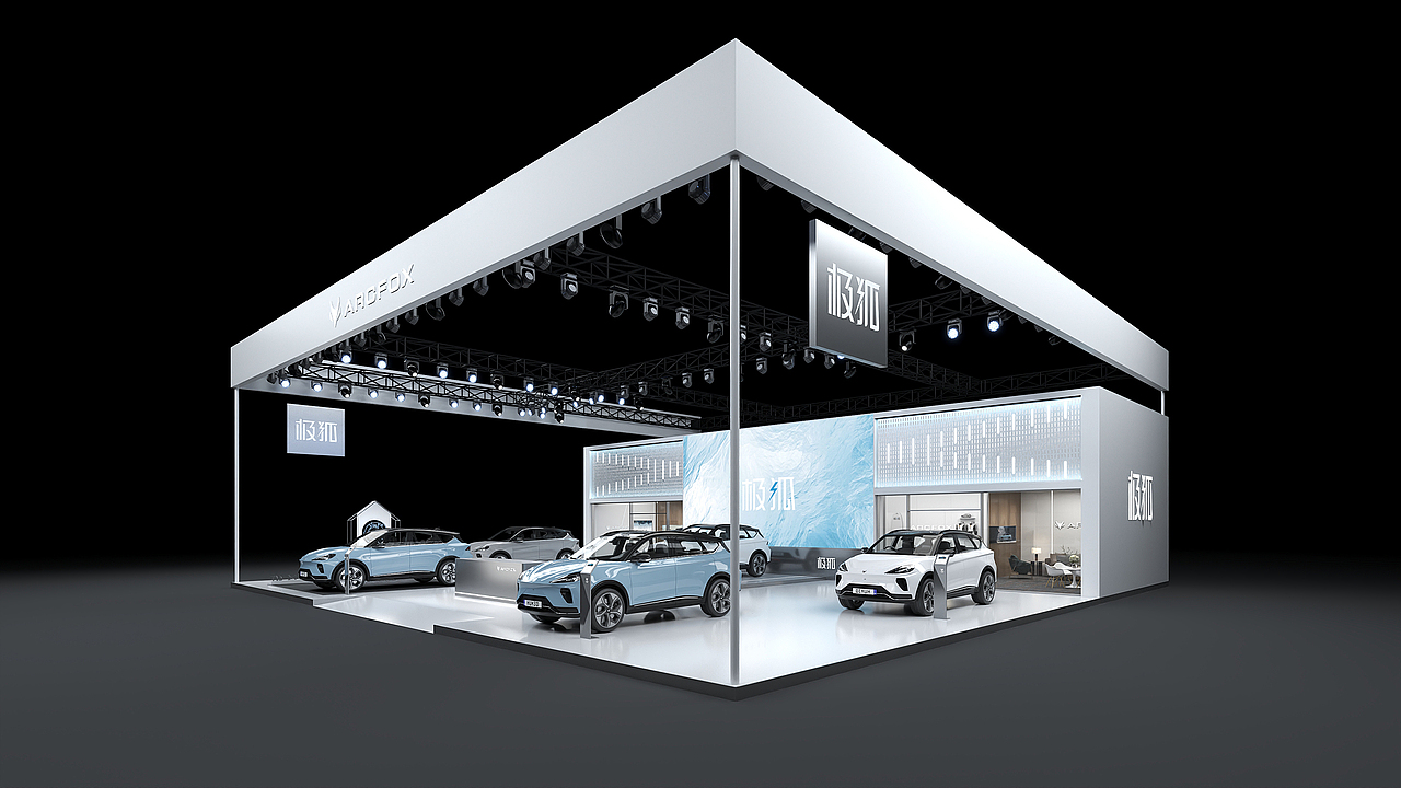 流标案-车展展台