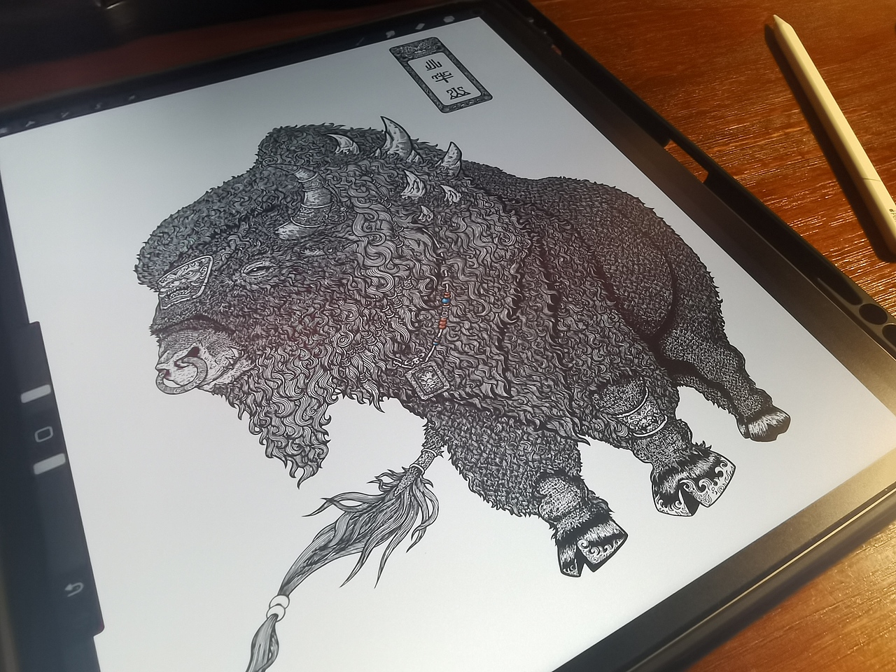 2022.12.23毣柞山海之西山经-小华山-野牛