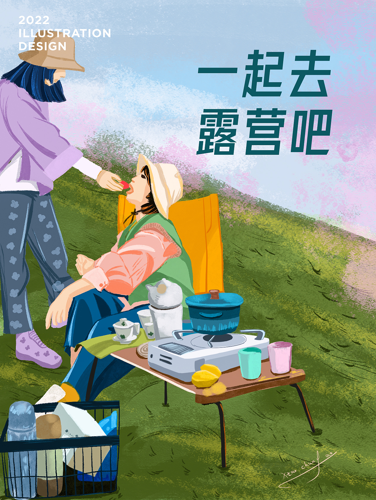 2022|人物插画练习