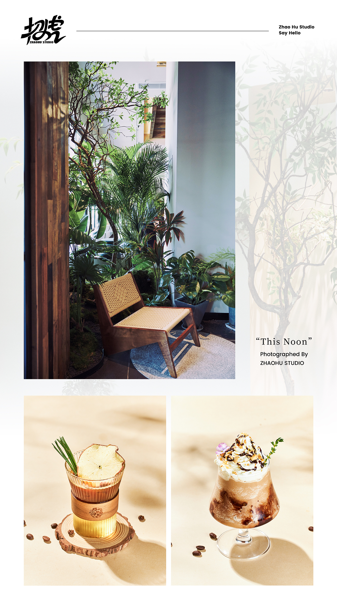 美食摄影｜招虎视觉&茉莉花西餐厅（图ZMzcwMTczMTY4） - 美食摄影 - 站酷设计师招虎视觉原创素材 - 站酷ZCOOL