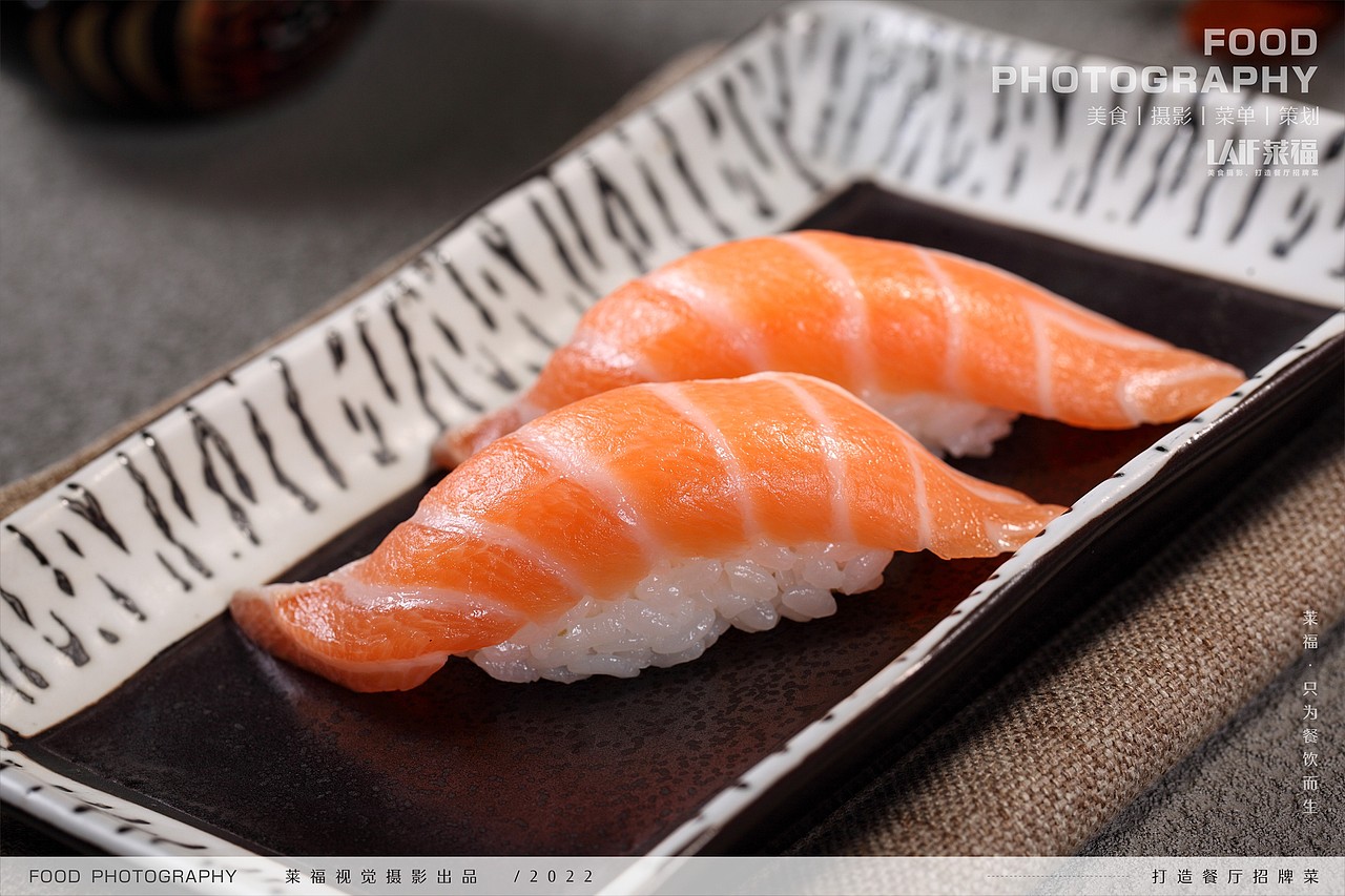 千羽寿司丨Food丶LAFi丨莱福美食摄影 寿司 料理