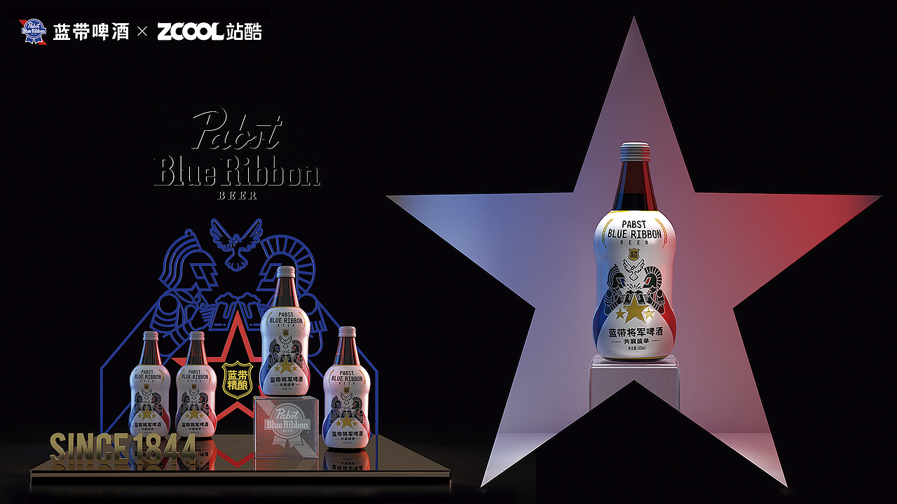 为和平共襄盛举（图ZMzcxMDI5MTQw） - 包装 - 站酷设计师老鐵原创素材 - 站酷ZCOOL