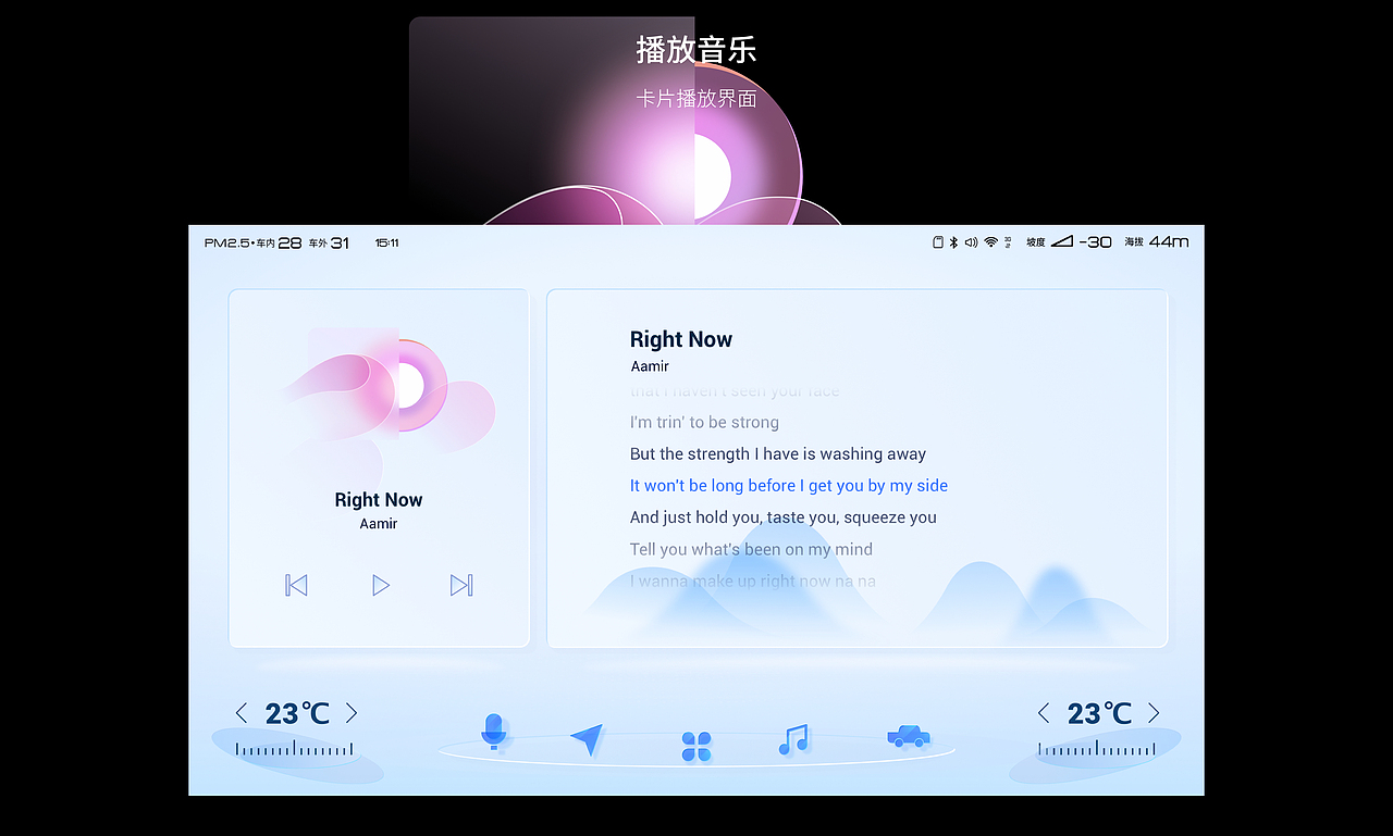 清净|无界（图ZMzAzNjY3NDc2） - 软件界面 - 站酷设计师brownbai原创素材 - 站酷ZCOOL