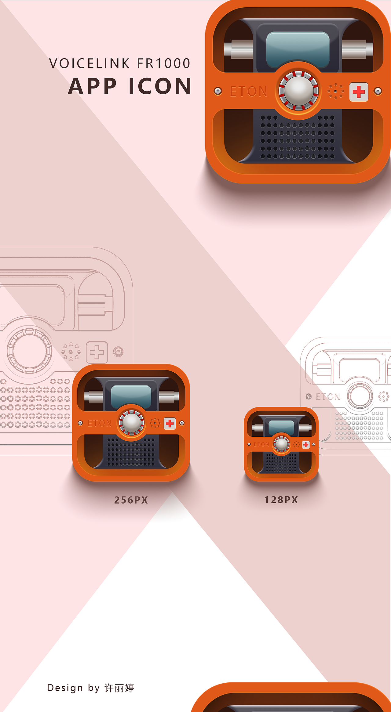 图标（图ZMzIwNDY3NDI0） - 其他UI - 站酷设计师拾伍悦圆原创素材 - 站酷ZCOOL