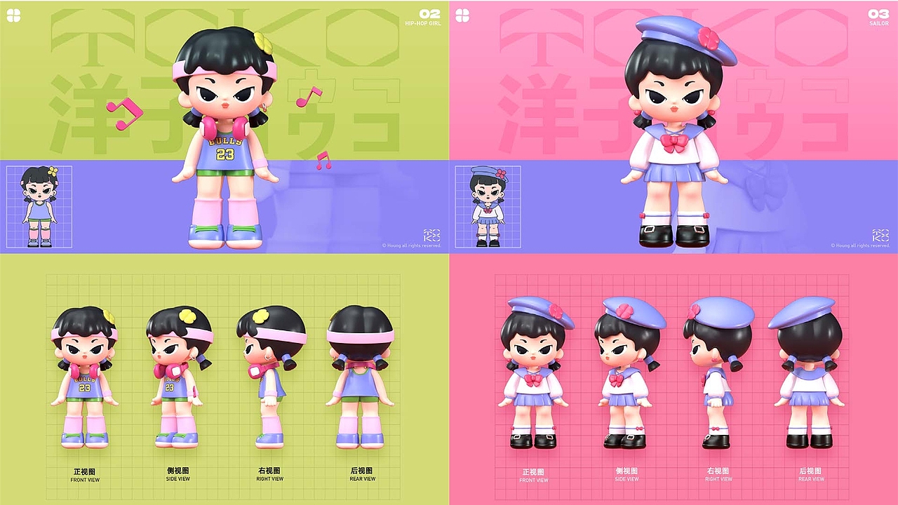 霸王龙Xx.2025作品集