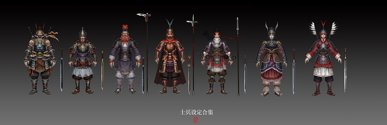 【衣谷三国概念设计】其他角色概念设定(一)