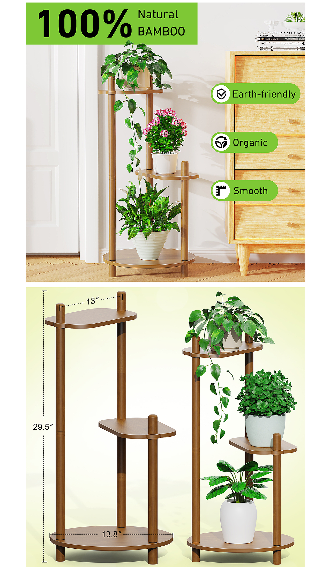 Amazon亚马逊套图-花架（图ZMzQ2OTc1NjI4） - 电商 - 站酷设计师旋转两周半i原创素材 - 站酷ZCOOL