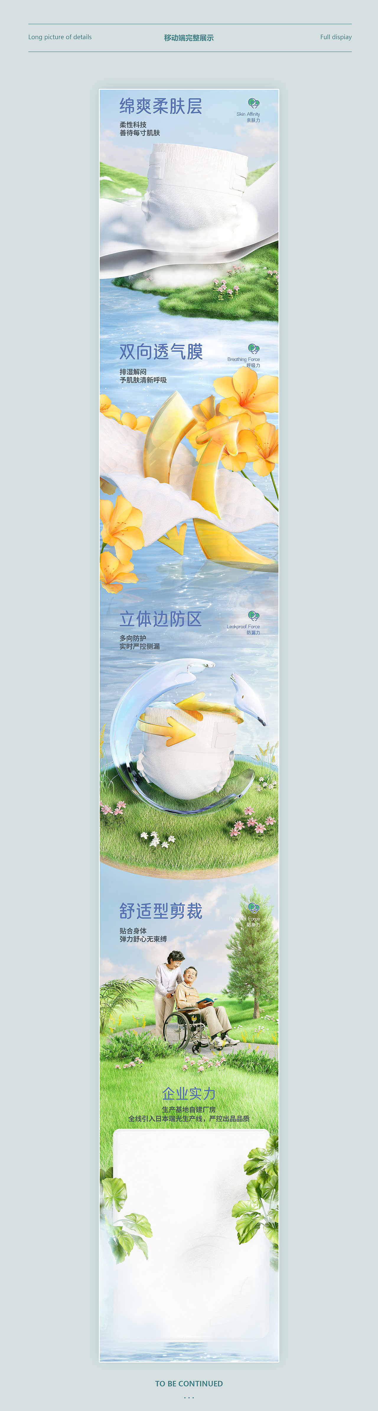 2023年终总结 | 三缺一小芝