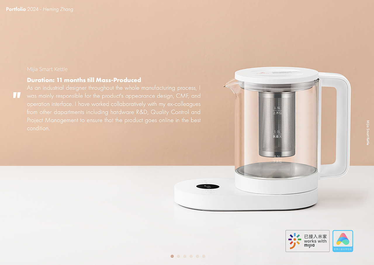 米家厨电设计-养生壶二代（图ZMzY4NTA0OTQw） - 电子产品 - 站酷设计师Nannan_O53原创素材 - 站酷ZCOOL