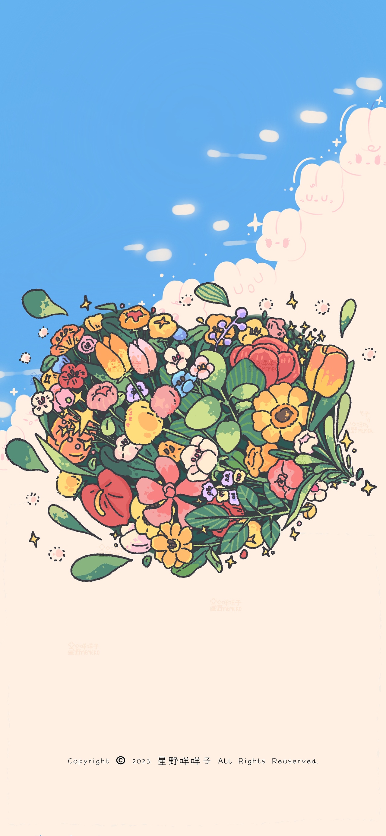 《来自春天的心跳》壁纸3