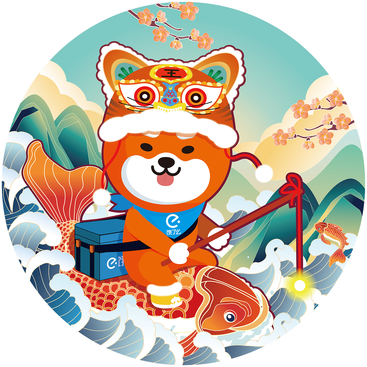 饿了么ip《虎年饿小包》新年主题形象（图ZMzU0MTYwNzU2） - 商业插画 - 站酷设计师AureliaZ原创素材 - 站酷ZCOOL