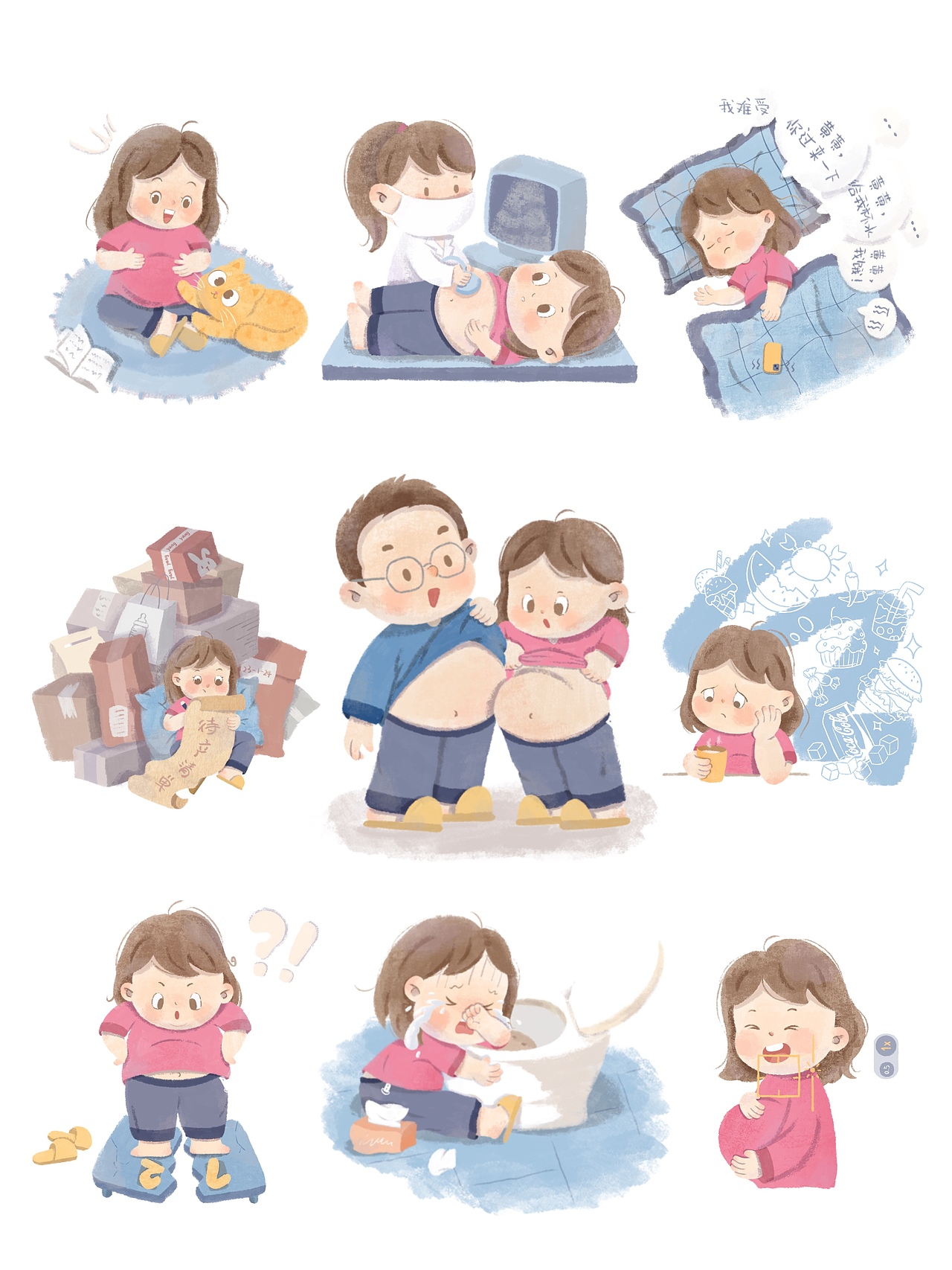 孕期日记 | 记录一个小孕妇的孕期日常🤰（图ZMzM1NDEwODM2） - 儿童插画 - 站酷设计师一只慢杨杨原创素材 - 站酷ZCOOL