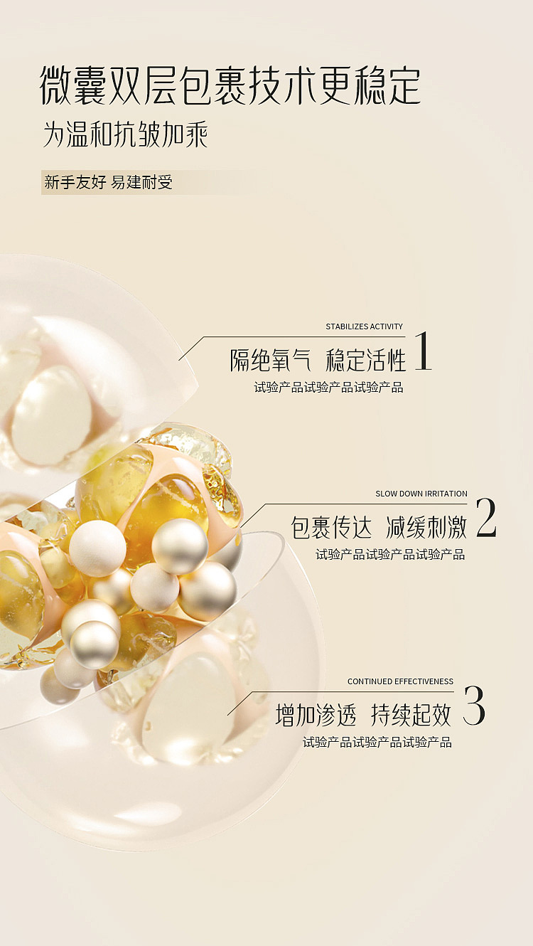 详情页（图ZMzYyMTkwMDY0） - 其他平面 - 站酷设计师久伴星星i原创素材 - 站酷ZCOOL