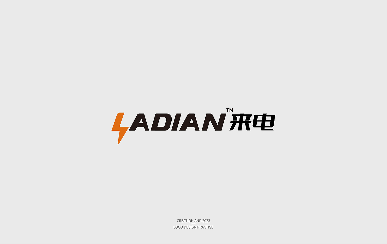 2023的logo合集（圖ZMzM1MzY5NDg4） - Logo - 站酷設(shè)計師九尾DESIGN原創(chuàng)素材 - 站酷ZCOOL