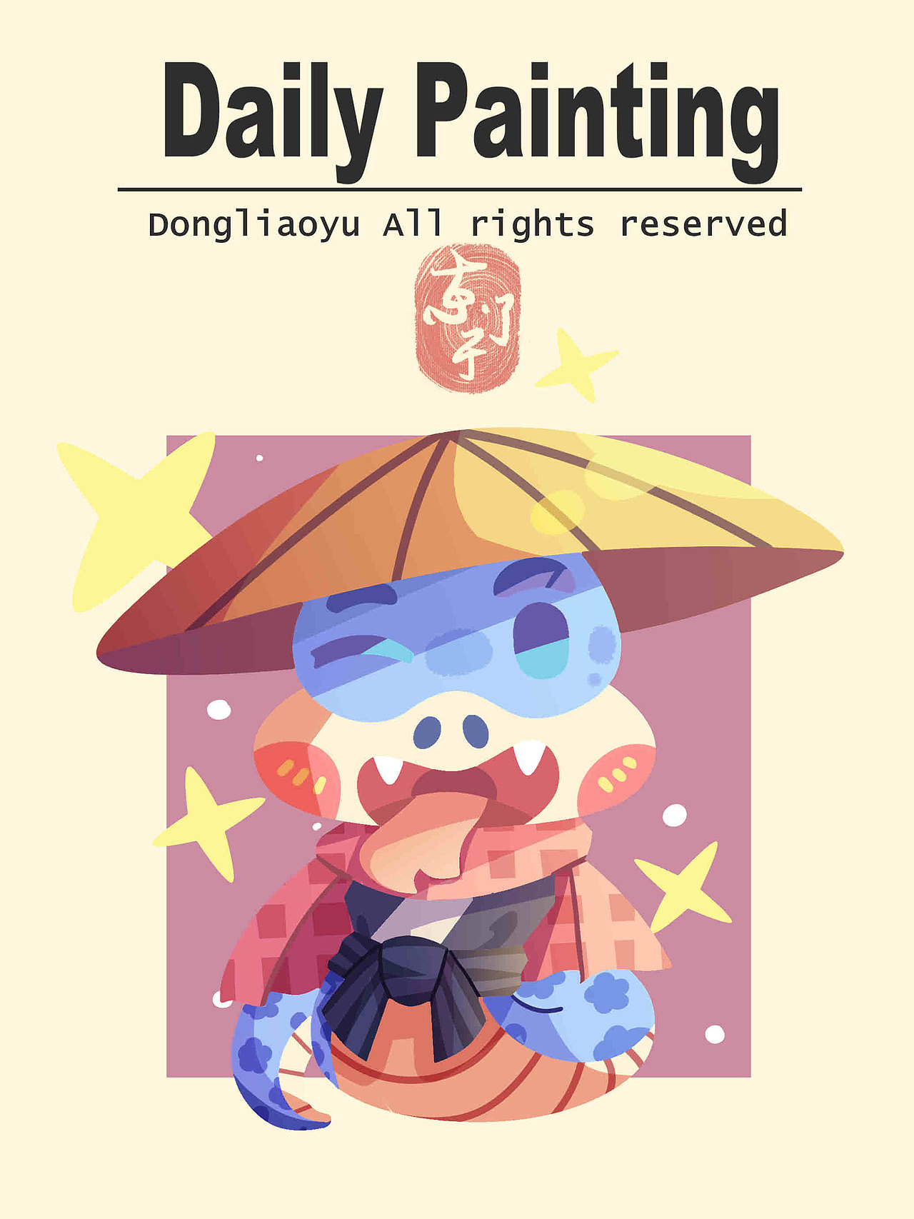 Q版 | 卡通动物形象（图ZMzQzOTA1MDQw） - 商业插画 - 站酷设计师东了于原创素材 - 站酷ZCOOL