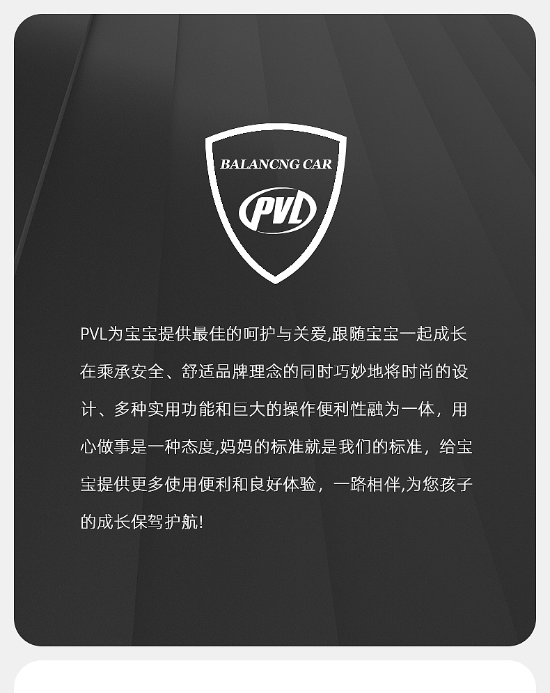 自行车渲染详情设计（图ZMzU2OTM1ODQ4） - 宣传物料 - 站酷设计师YMTerry原创素材 - 站酷ZCOOL