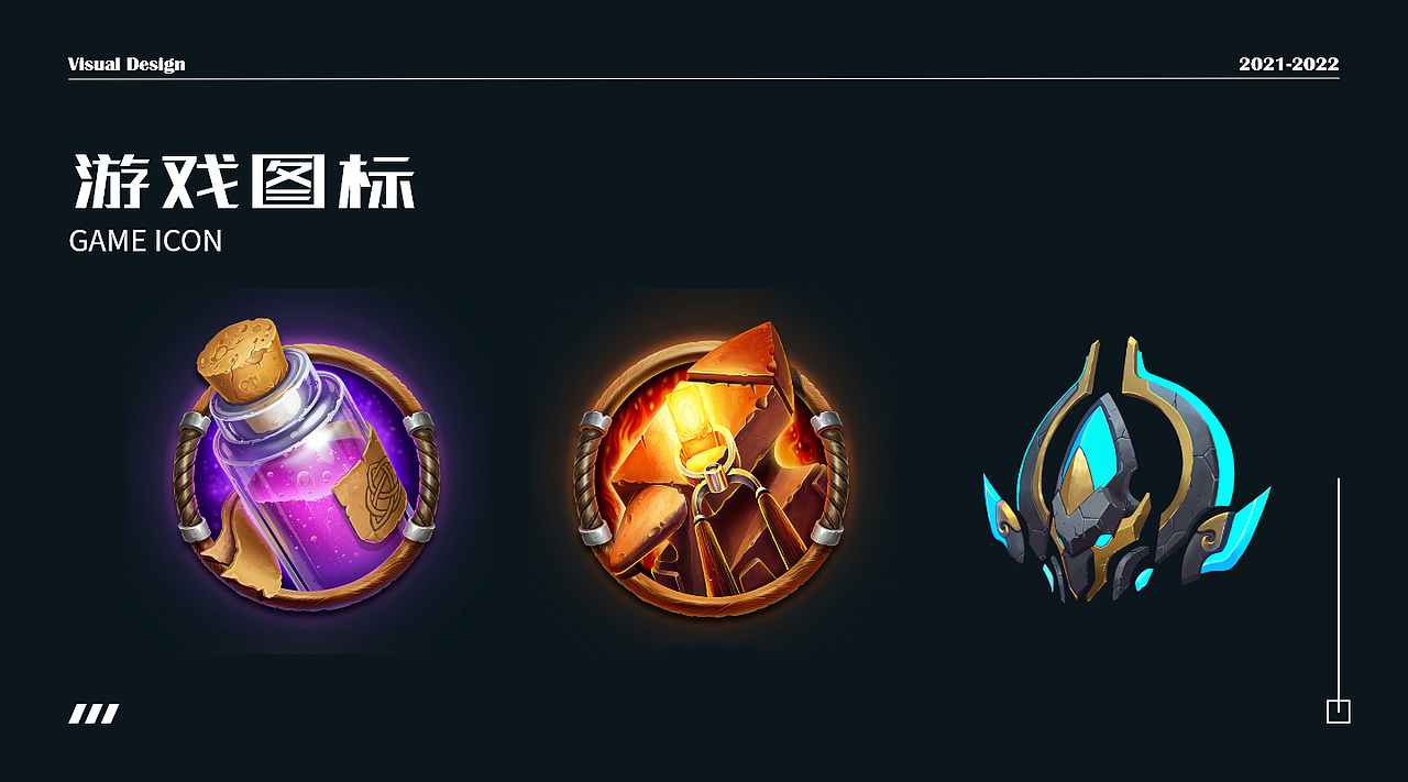 2022个人作品集项目整理（图ZMzM1NTg4ODY0） - APP界面 - 站酷设计师浮世千重变原创素材 - 站酷ZCOOL