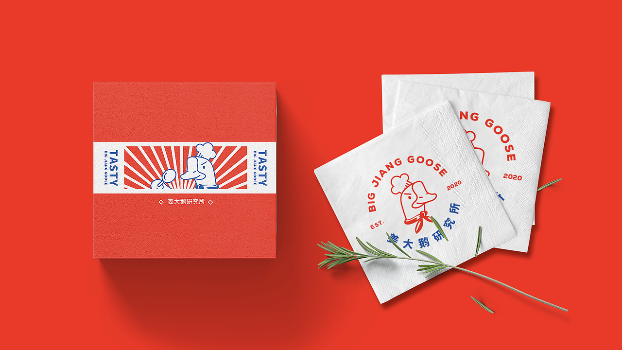 品牌设计-姜大鹅（图ZMzEwMjk5MjY4） - IP形象 - 站酷设计师潦草小熊原创素材 - 站酷ZCOOL