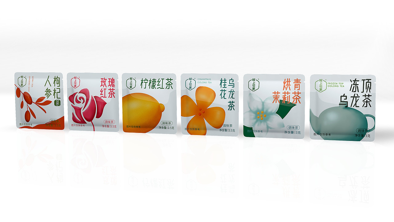 茶叶包装 包装设计 花茶包装 果茶包装 花茶包装设计(图ZMzU0OTM4MTY4) - 包装 - 站酷设计师爆品包装设计原创素材 - 站酷ZCOOL