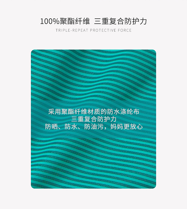 电商作品（服装类）（图ZMjk3NDYwNzQw） - 电商 - 站酷设计师风也_原创素材 - 站酷ZCOOL