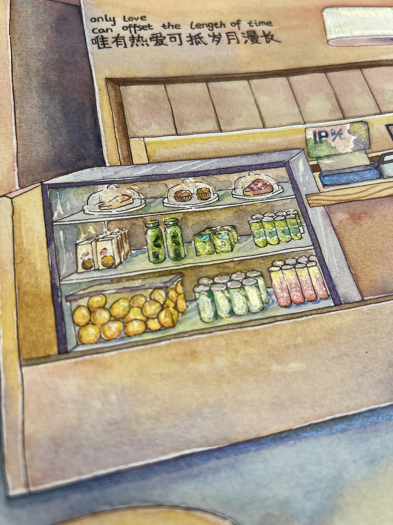 纯手绘客订水彩IP咖啡店形象图