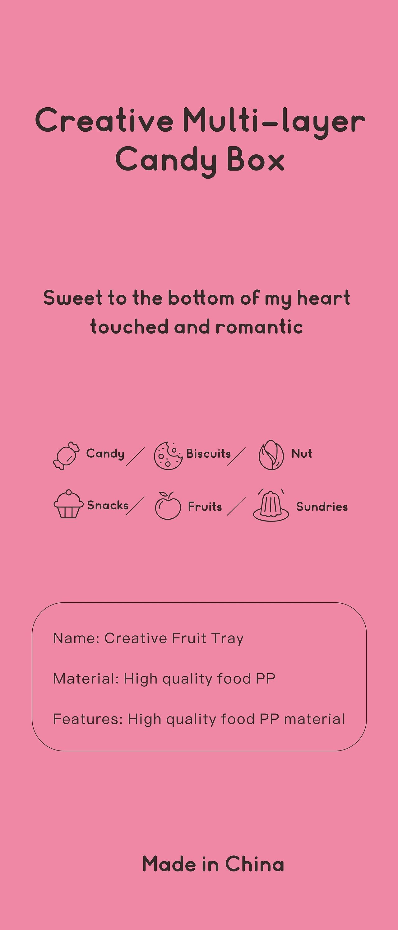 英文黄粉色开瓣式糖果盒设计
