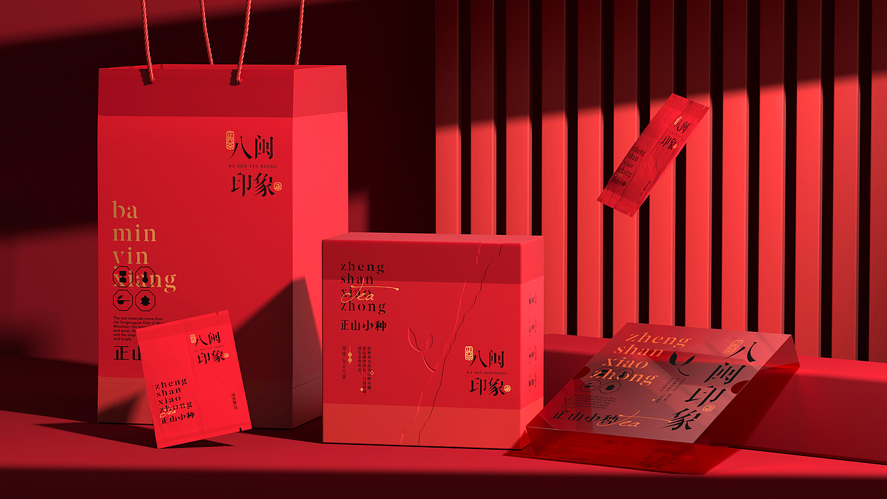 八闽印象 X 大于等于 ∣ 茶叶品牌&包装设计（图ZMzA1MDM3MzMy） - 包装 - 站酷设计师大于等于品牌设计原创素材 - 站酷ZCOOL