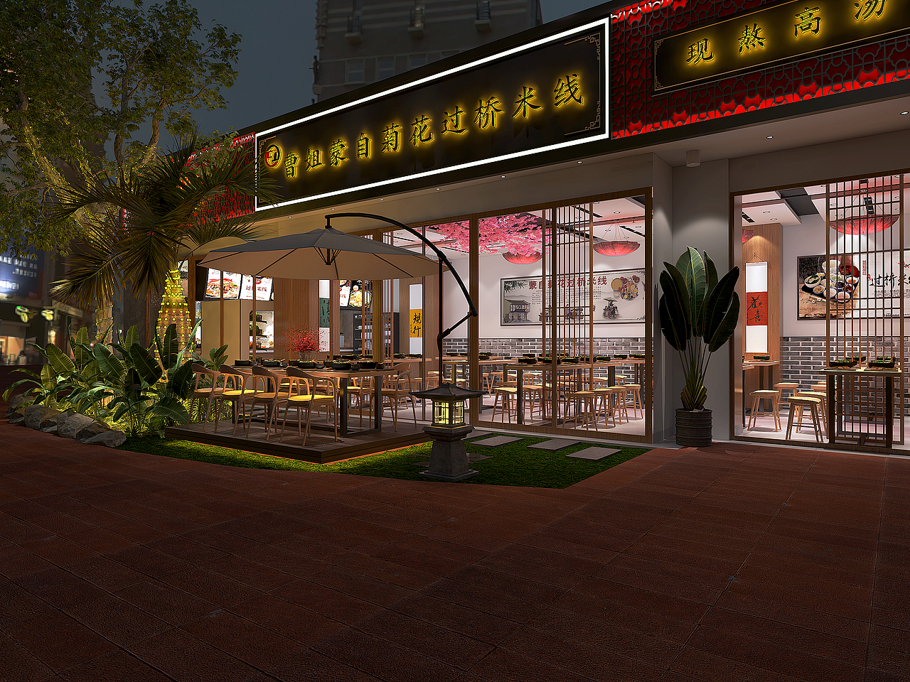 蒙自过桥米线店（图ZMzUxNDM0ODcy） - 酒店餐饮设计 - 站酷设计师筑巢设计aj原创素材 - 站酷ZCOOL