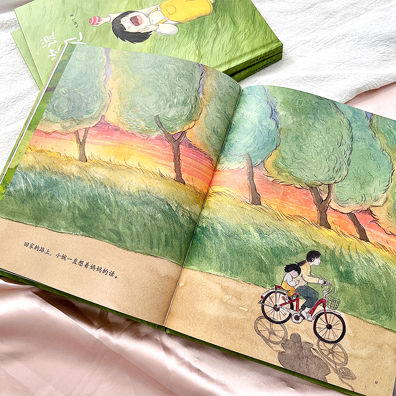 原创绘本《第一次说再见》（图ZMzUyNzgwMjAw） - 绘本 - 站酷设计师大脑门DNM原创素材 - 站酷ZCOOL