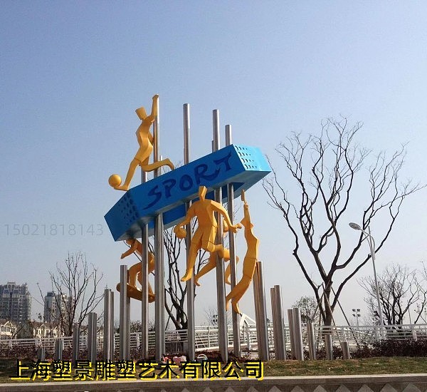 苏州球场拍羽毛球雕塑摆件-不同造型运动员不锈钢雕塑