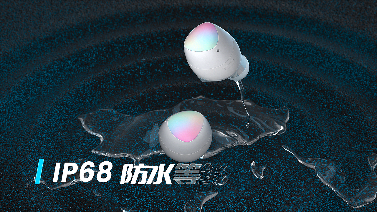 3D产品视频丨耳机丨空气净化器丨练习up（图ZMzEzMDE1NTc2） - 动画/影视 - 站酷设计师铁铁丨tie原创素材 - 站酷ZCOOL
