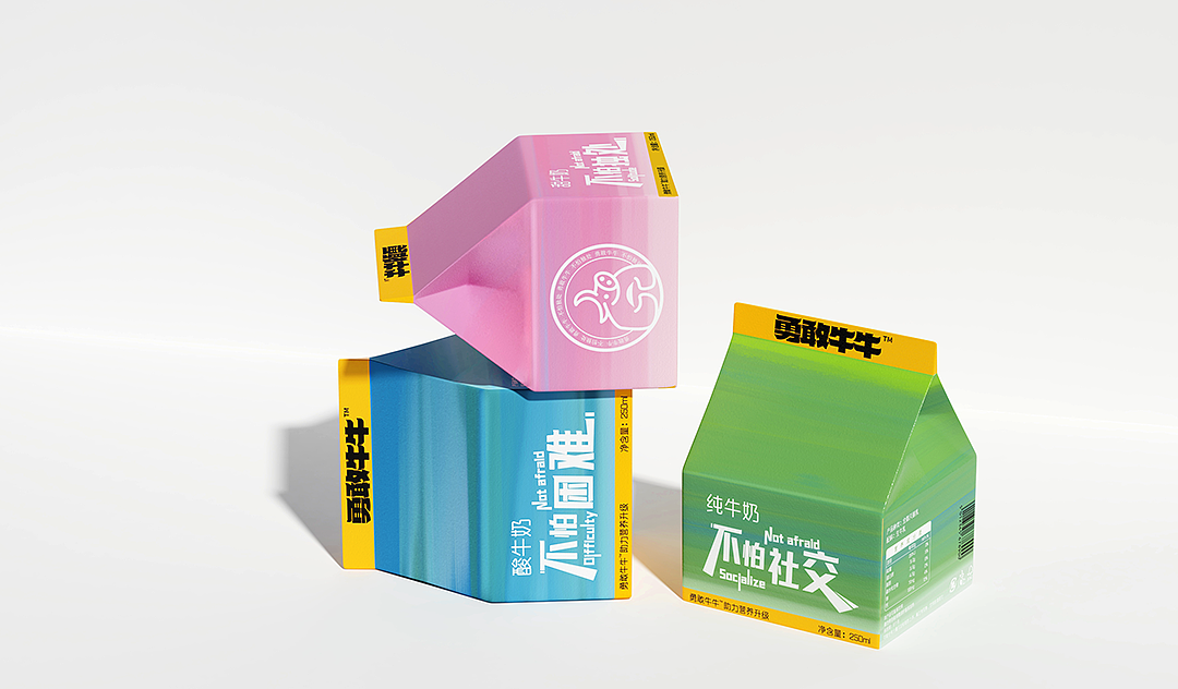 牛奶品牌设计 | 勇敢牛牛往前冲（图ZMzUxMTgyOTIw） - 包装 - 站酷设计师粥粥粥Lami原创素材 - 站酷ZCOOL