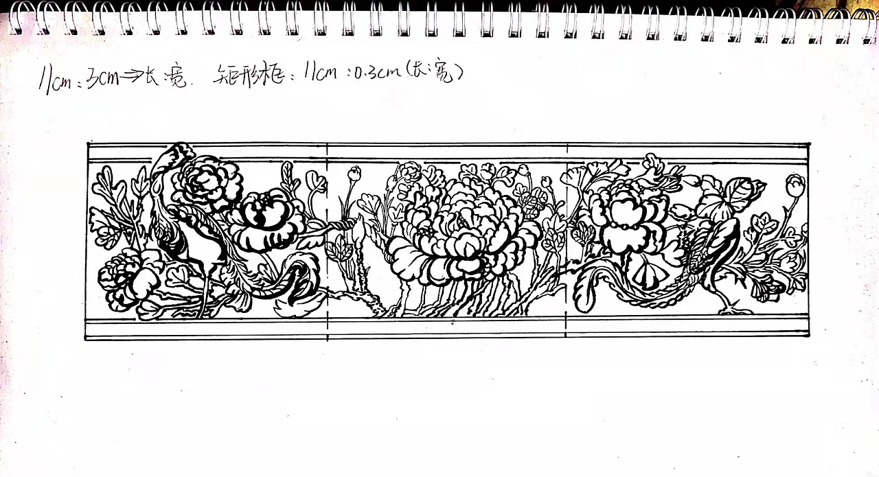 关于工艺品的临摹手绘（图ZMzE2MjExMDE2） - 创作习作 - 站酷设计师辣糖吖原创素材 - 站酷ZCOOL