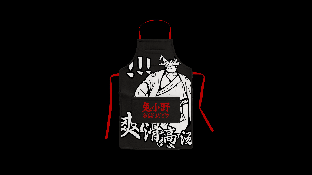 兔小野麻辣烫品牌全案设计（图ZMzM3MjQ4Nzky） - 品牌 - 站酷设计师1雷阿诺原创素材 - 站酷ZCOOL