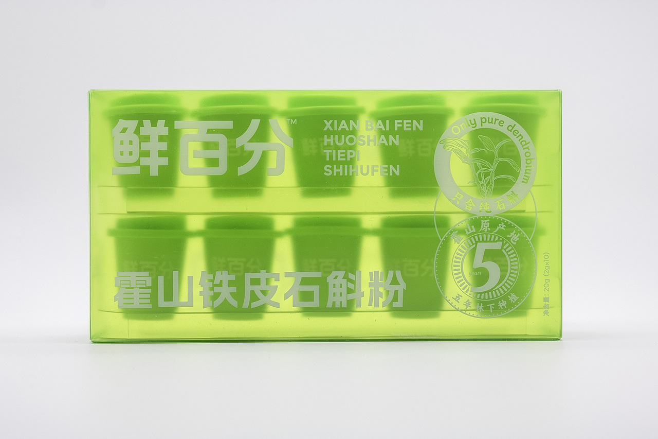 鲜百分霍山铁皮石斛粉包装设计（图ZMzU1MjIzMjUy） - 包装 - 站酷设计师TDOT原创素材 - 站酷ZCOOL