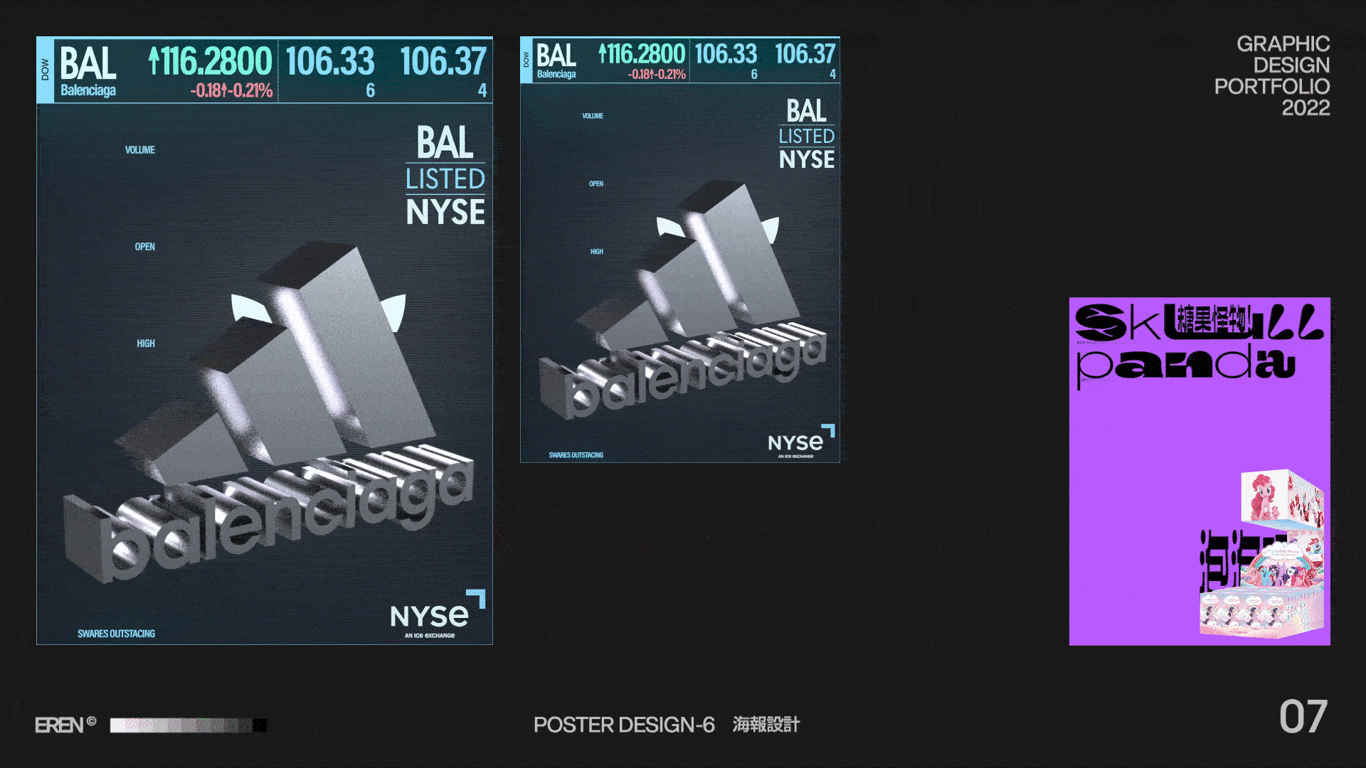 Portfolio_2022（图ZMzI5MjU4NDk2） - 其他平面 - 站酷设计师DesignByEren原创素材 - 站酷ZCOOL