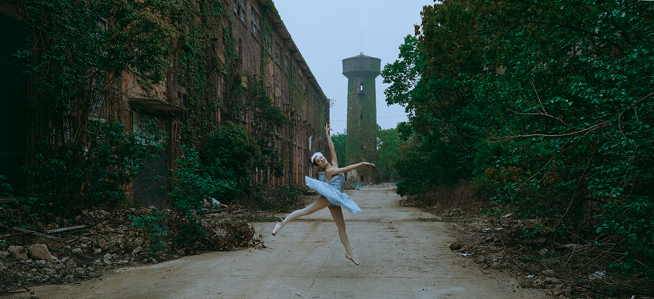 废墟上的芭蕾