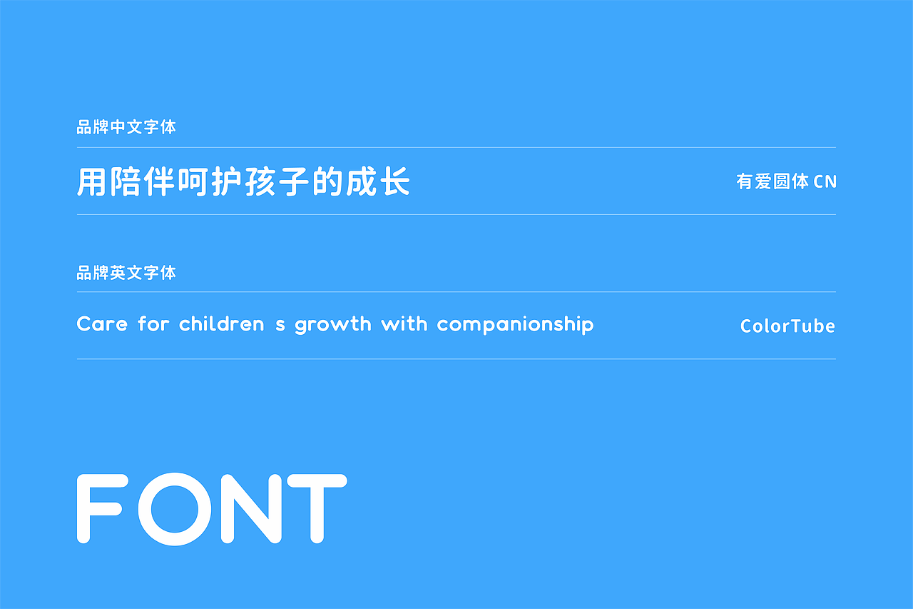 母婴品牌视觉设计 母婴LOGO设计（图ZMzI2NjY4NTg0） - Logo - 站酷设计师紫东原创素材 - 站酷ZCOOL