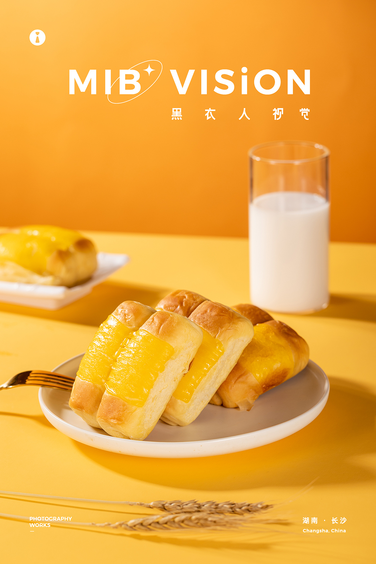 美食摄影 | 面包拍摄 | 长沙黑衣人摄影（图ZMzA0MjIzOTY4） - 美食摄影 - 站酷设计师长沙黑衣人摄影原创素材 - 站酷ZCOOL