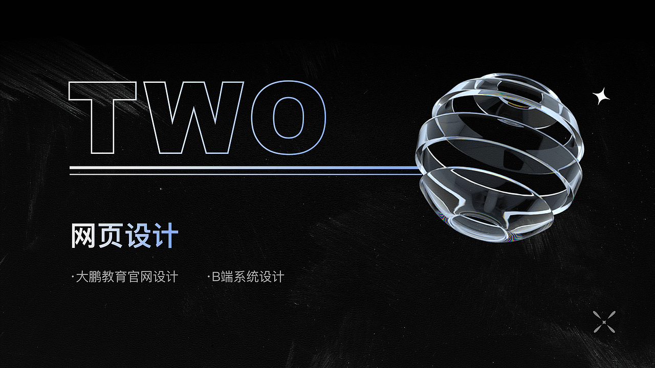 2022UI/UX作品集（图ZMzIzMzE4MjYw） - APP界面 - 站酷设计师小羊不吃香菜原创素材 - 站酷ZCOOL