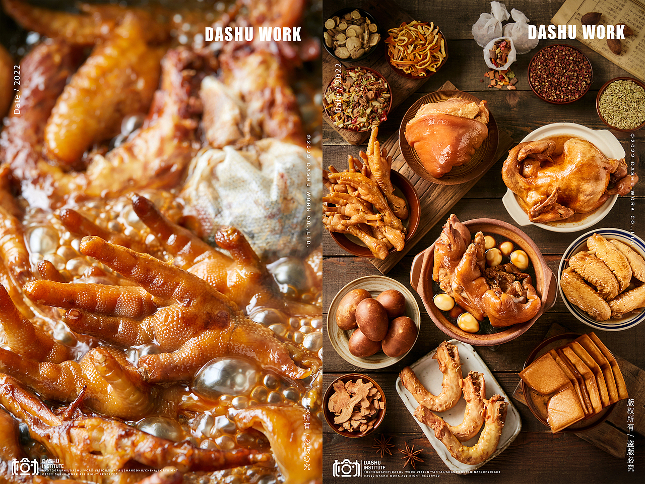 枸杞|米线|蛋黄月饼|鱼羊鲜|礼盒|卤肉|麦冬|肉燕（图ZMzI0NDk4NjIw） - 美食摄影 - 站酷设计师大樹原创素材 - 站酷ZCOOL