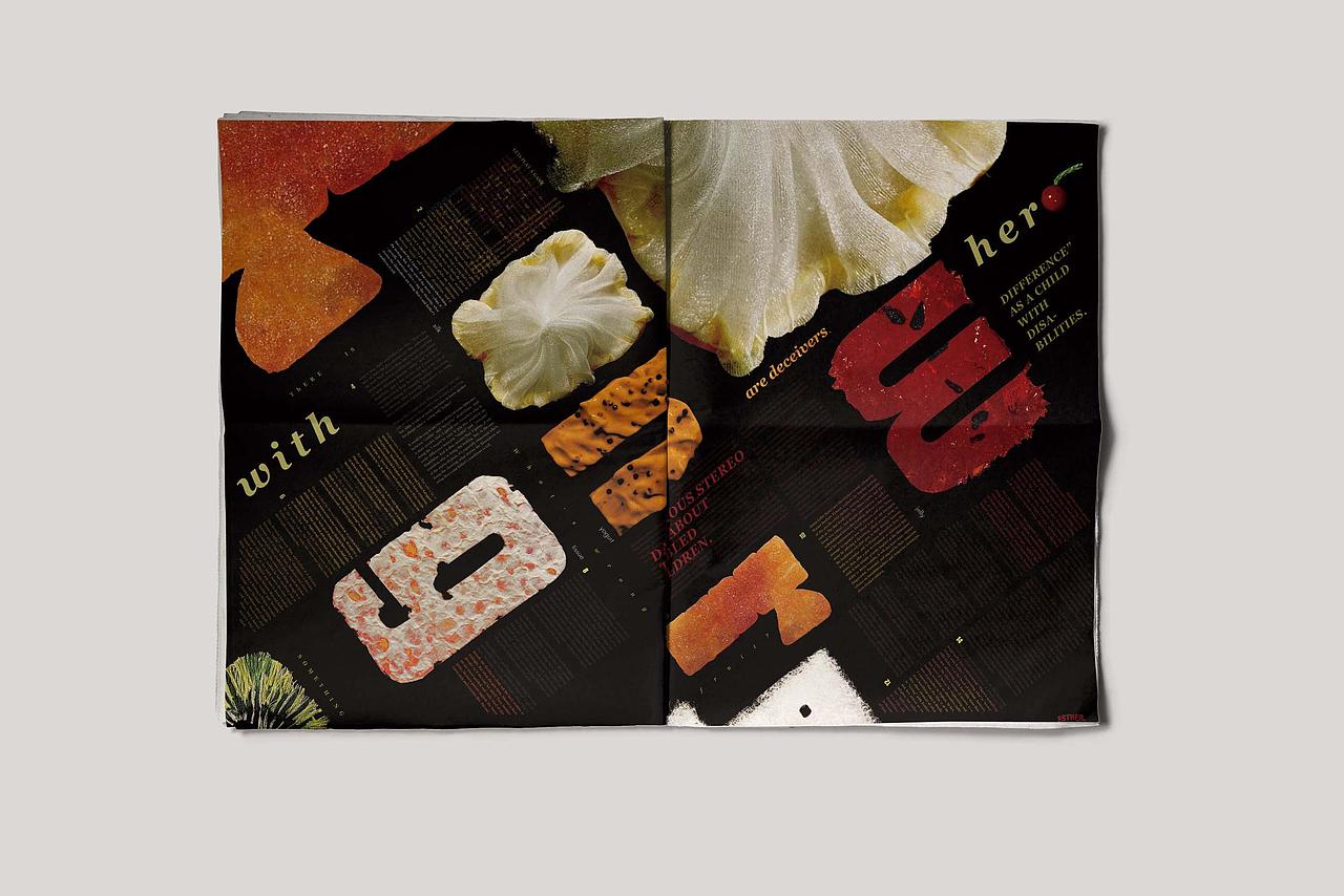 孤儿怨 字体设计|NARRATIVE OF ‘ESTHER’