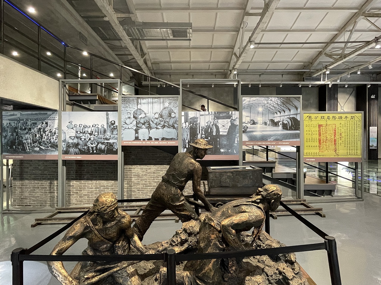 唐山工业博物馆2023年4月9日