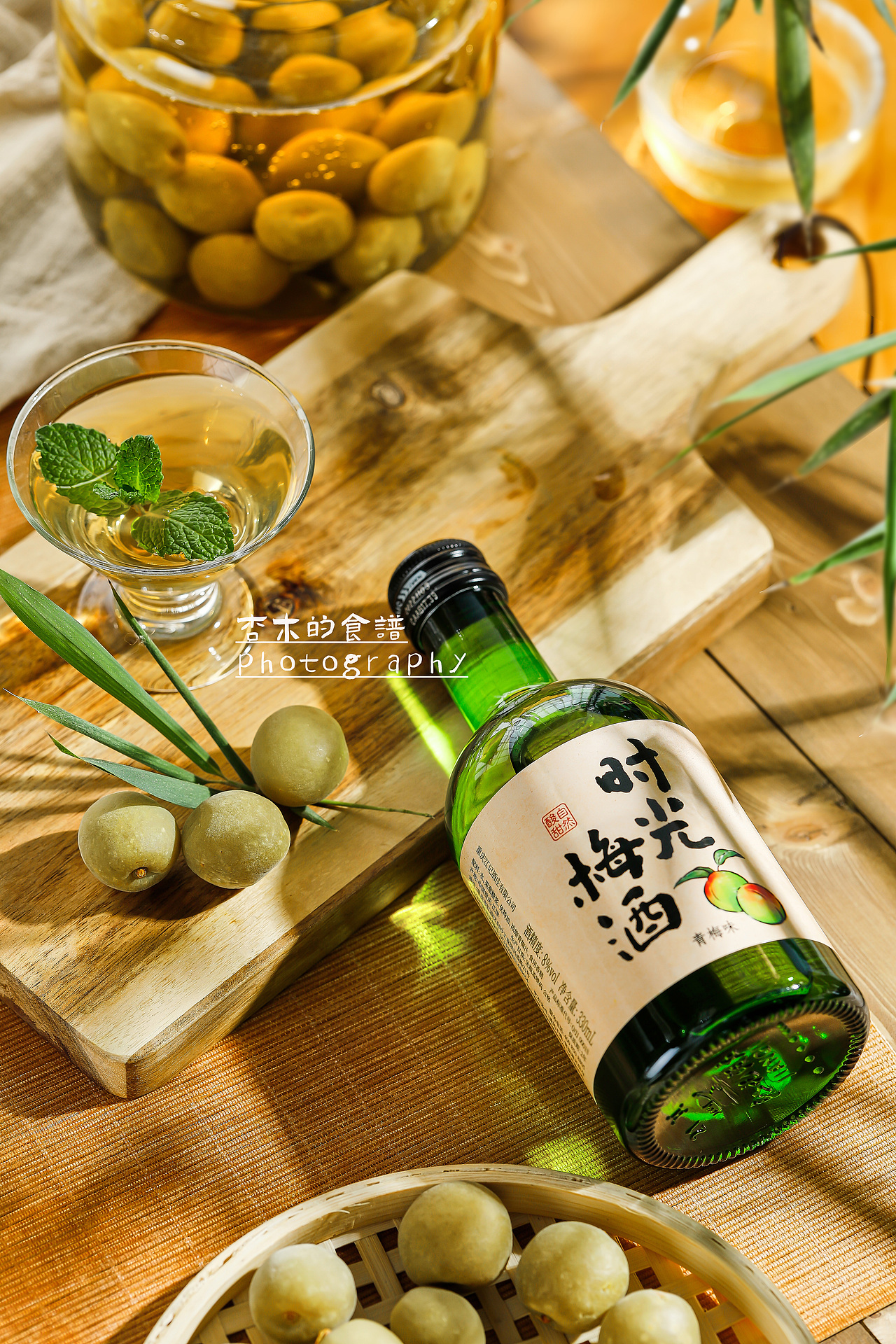 梅酒拍摄/青梅酒拍摄/梅见/时光梅酒/产品拍摄/酒拍摄（图ZMzM5MzM4Njk2） - 产品摄影 - 站酷设计师Anzier原创素材 - 站酷ZCOOL