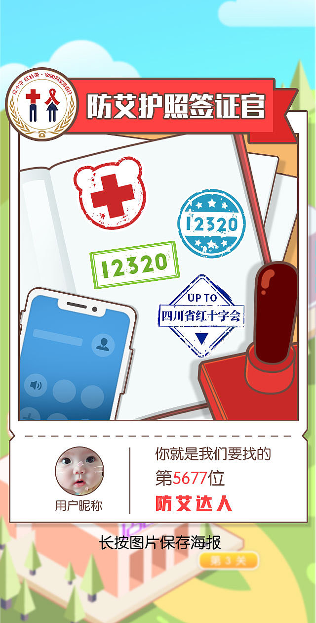 一些工作时画的东西