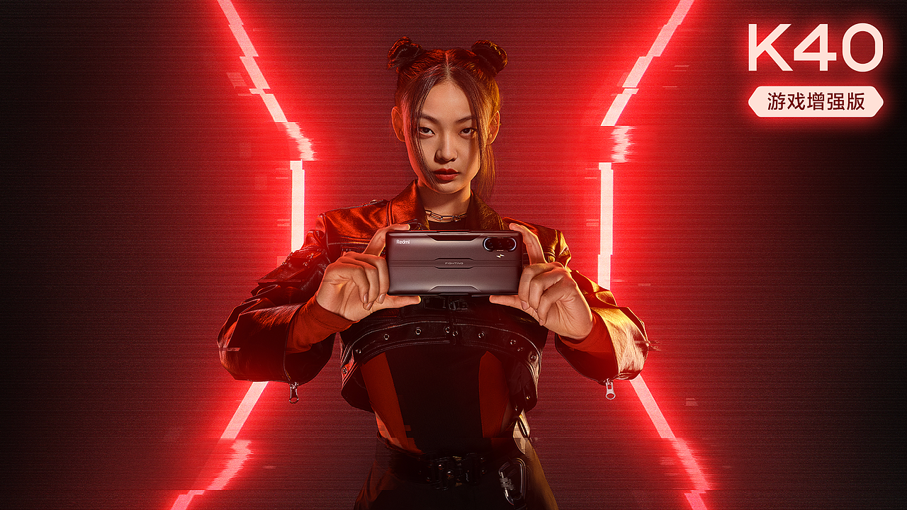 星盒子摄影 x 红米手机 K40游戏增强版