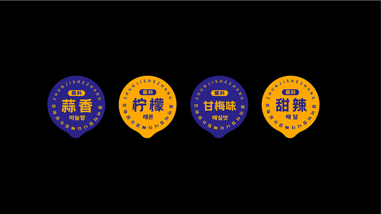 准基社长-韩式炸鸡品牌设计